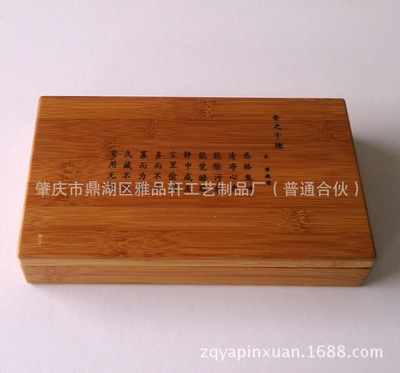 雅品轩工艺 匠心打造纯天然沉香盘香，香薰批发与品香文化传承